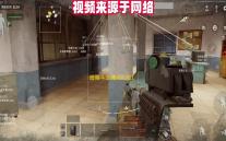 最强斗王通用礼包1